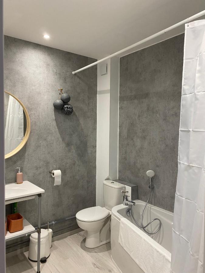 A L'ombre D'armandii Holiday home Chalons-en-Champagne