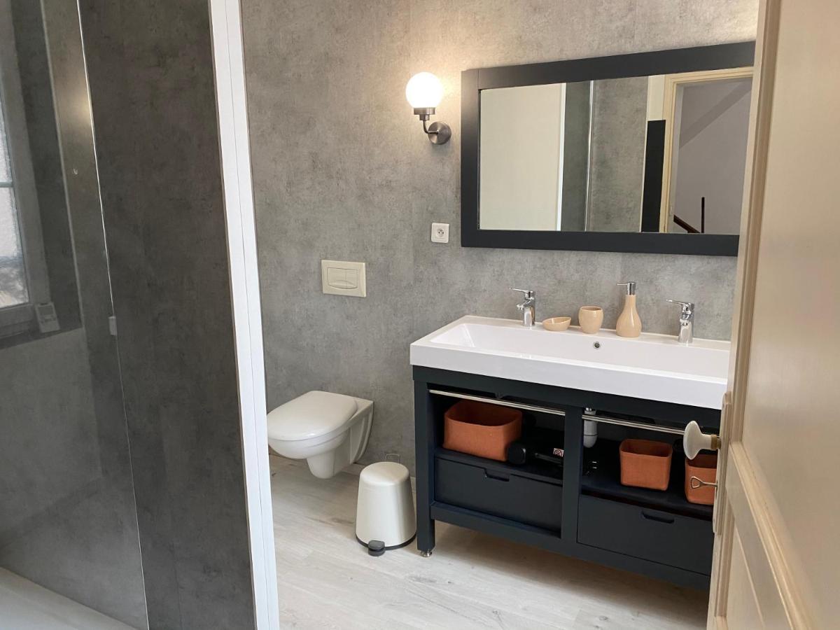 A L'ombre D'armandii Holiday home Chalons-en-Champagne