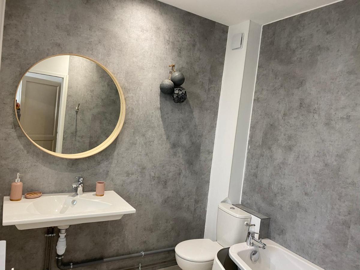 Holiday home A L'ombre D'armandii Chalons-en-Champagne